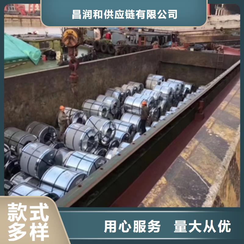 熱軋酸洗卷板沖壓用鋼專業按需定制