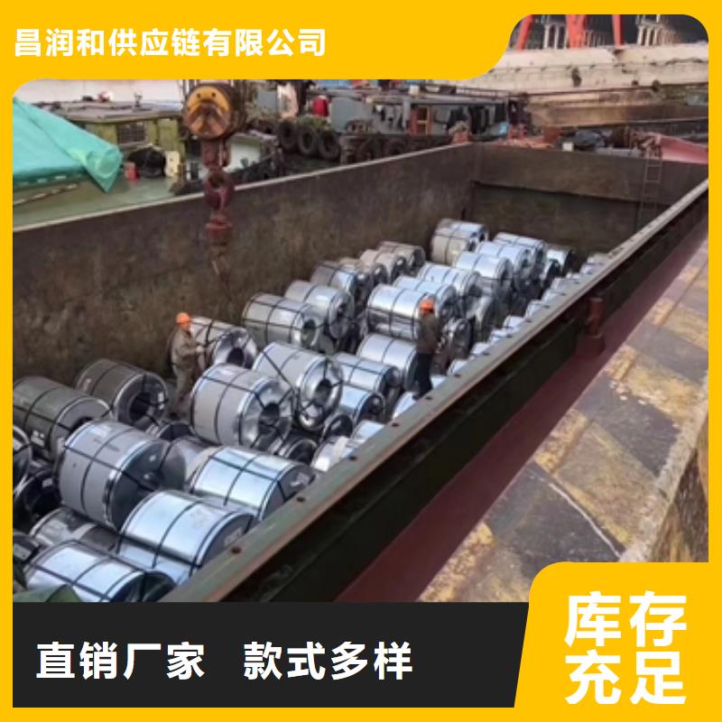 H13圓鋼源頭廠家