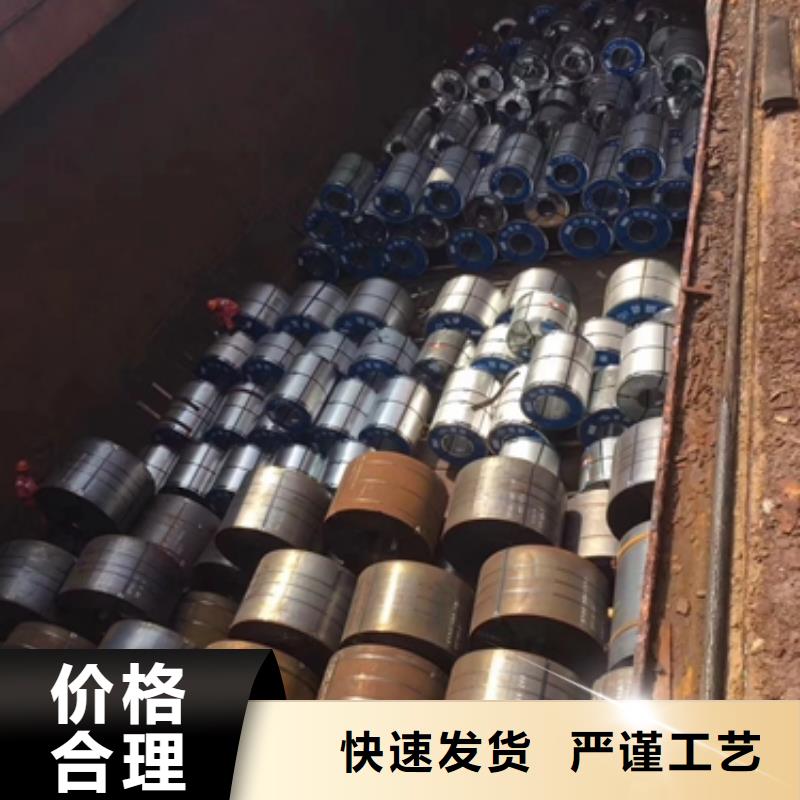 熱軋混泥土攪拌車筒體用鋼B330CL寶鋼車輪鋼