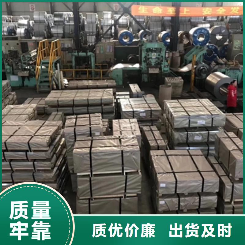StE255熱軋板種植基地
