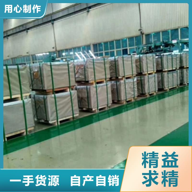 高強度耐磨鋼板	BW600貨源充足