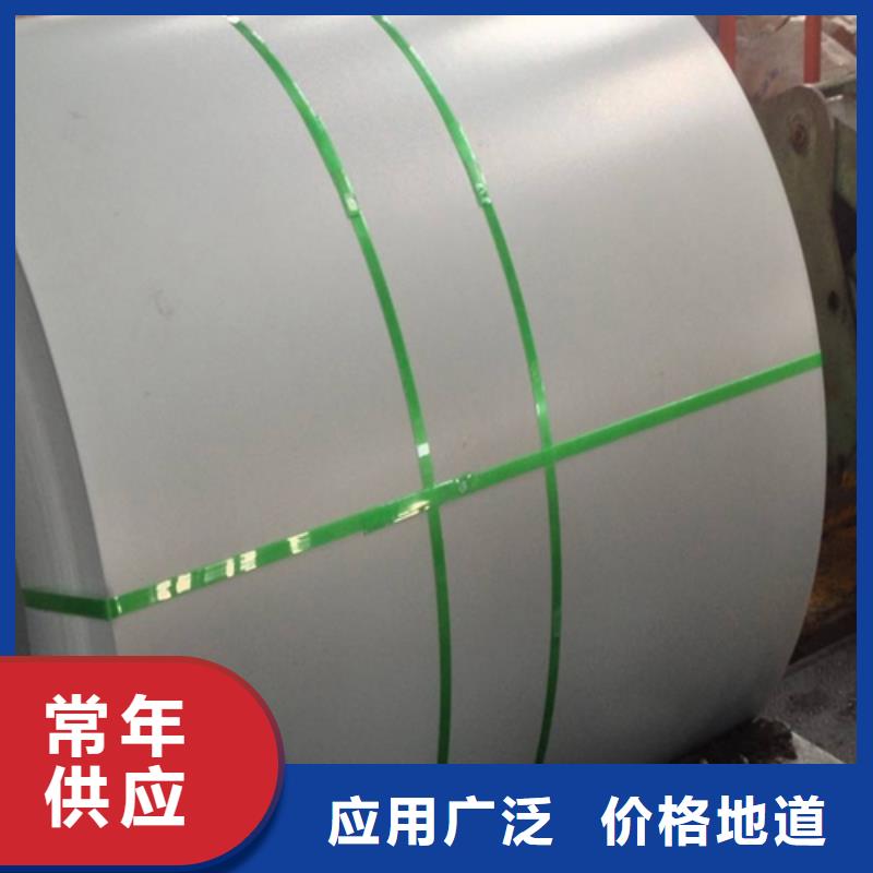 BS900D(E)	工程機械高強鋼施工隊伍