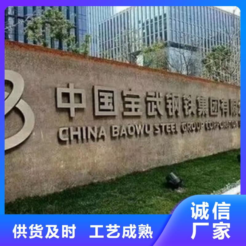 熱軋酸洗卷板沖壓用鋼專業按需定制
