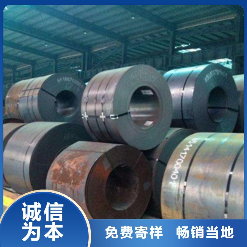 耐磨鋼	BW360直供廠家