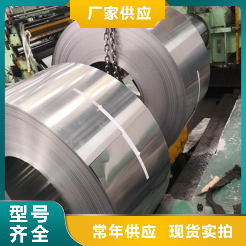 耐磨鋼板	BW400E設計