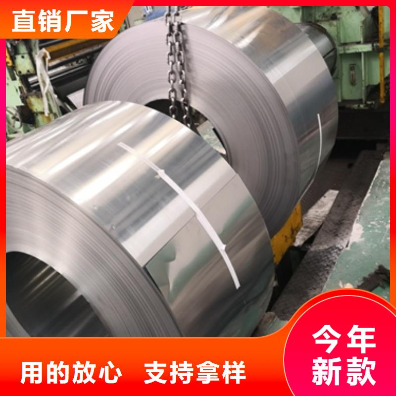 S45C45#熱軋卷庫存充足