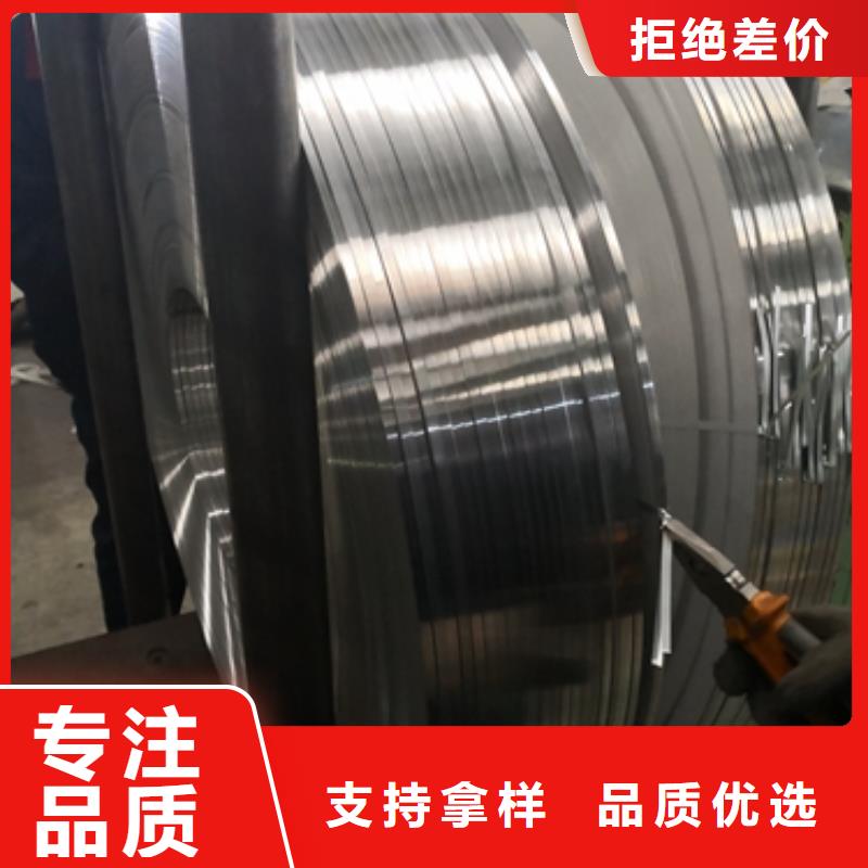 熱軋焊接結構用鋼SM490ASM490B熱軋卷