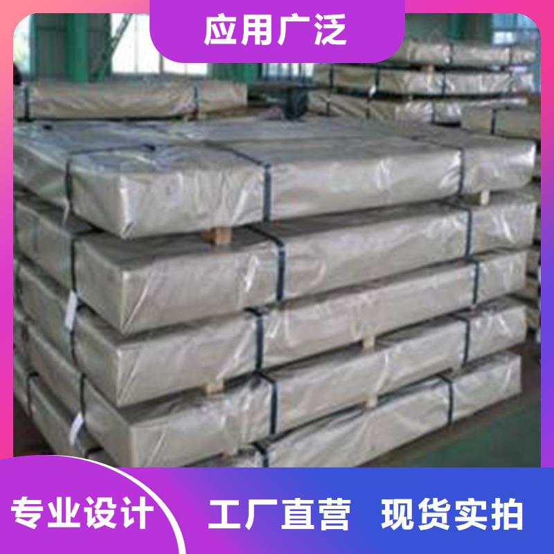 熱軋混泥土攪拌車筒體用鋼B330CL寶鋼車輪鋼