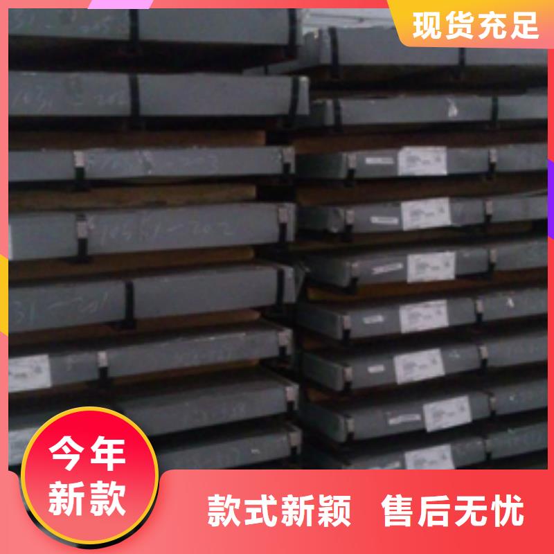 熱軋混泥土攪拌車筒體用鋼B330CL寶鋼車輪鋼
