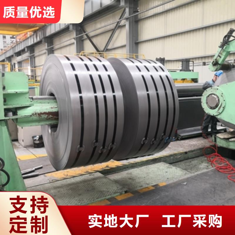 上海高强钢现货	BS600MCK2采购