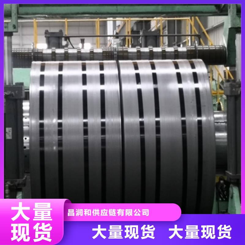 35CRMO圓鋼直供廠家