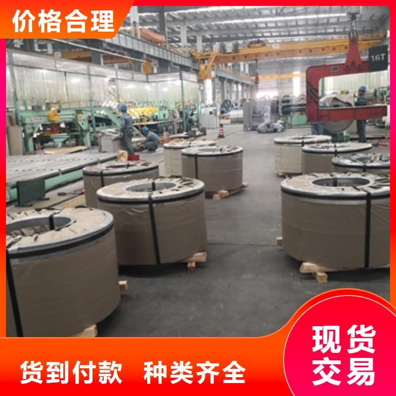 B440QK熱軋卷