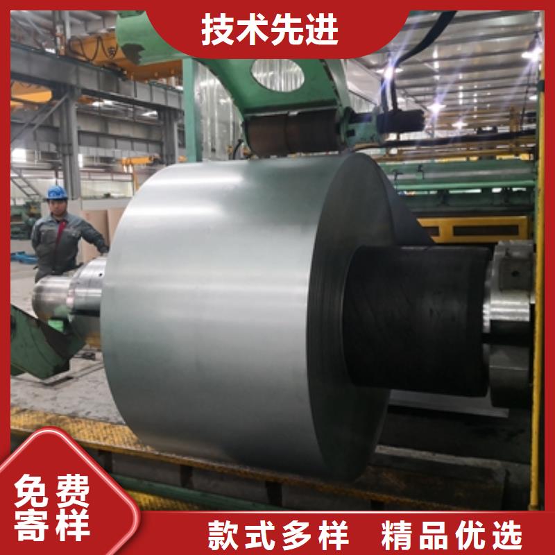 防護(hù)耐磨鋼板	BMS1200擇優(yōu)