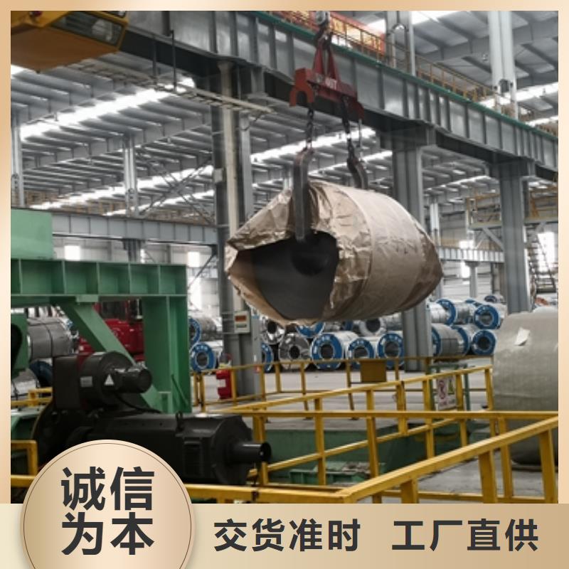 武鋼防護鋼牌號	FD95學校