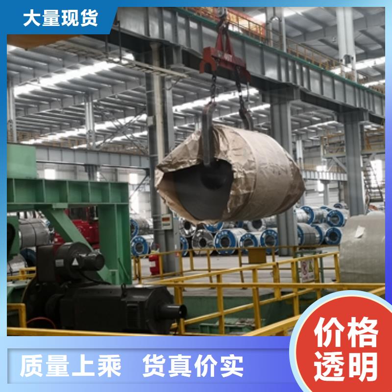 BS600MC吊車吊臂鋼實(shí)力廠家