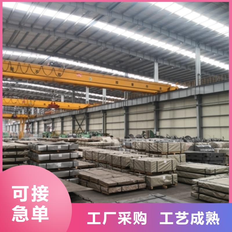 熱軋酸洗卷板-電工鋼質量安心