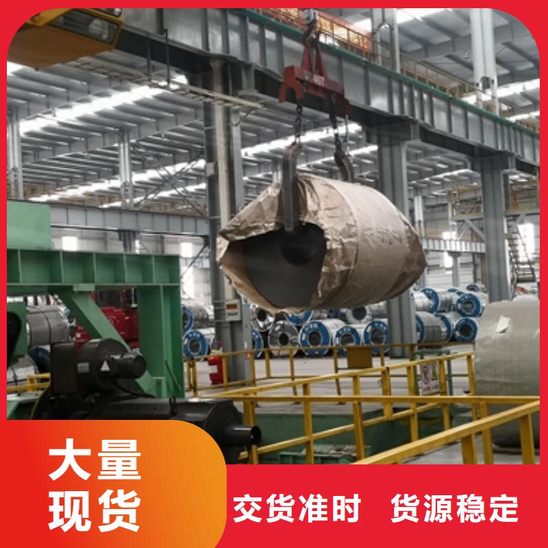 Grade60熱軋低合金鋼服務為先