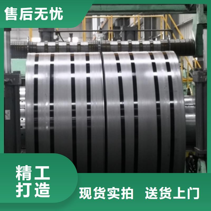 熱軋酸洗卷板汽車大梁鋼貨品齊全
