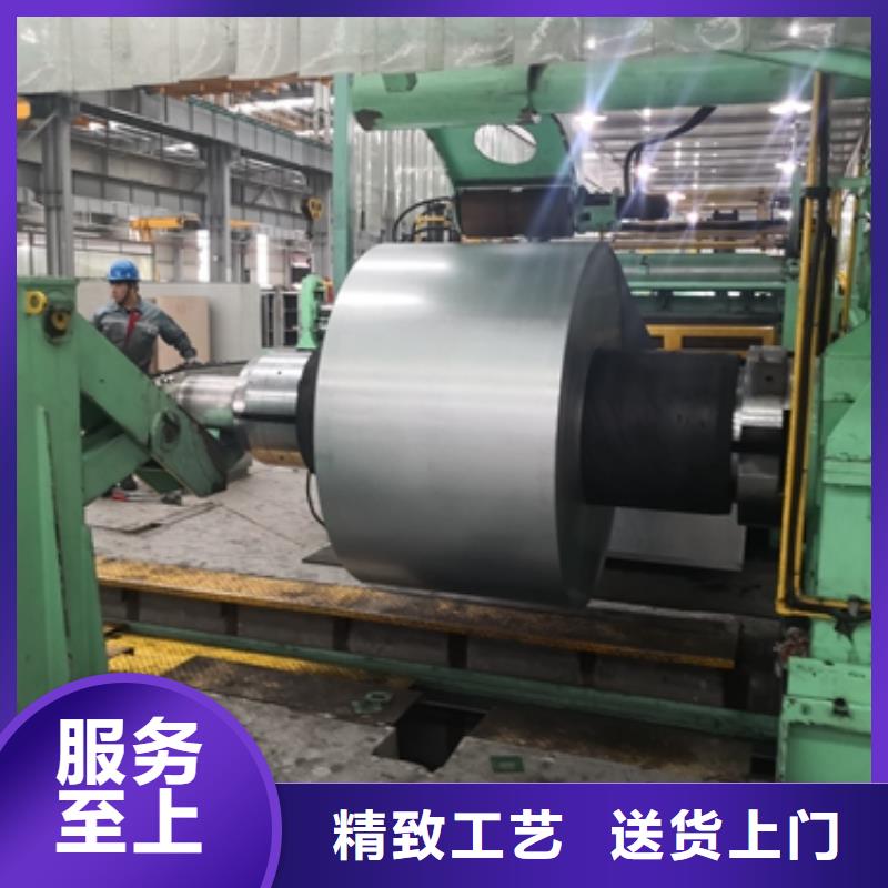 20CrMoA圓鋼現貨供應