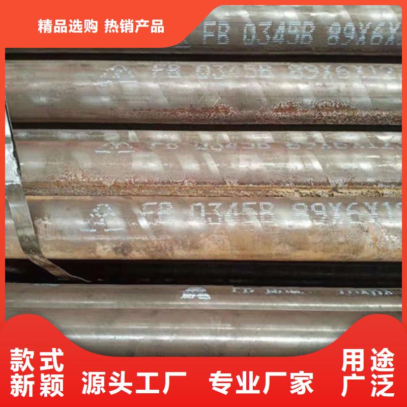 采購SA213T9無縫鋼管必看-可信賴