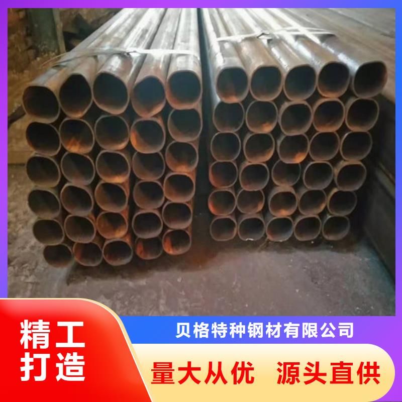 本地的A335P9無縫鋼管生產廠家