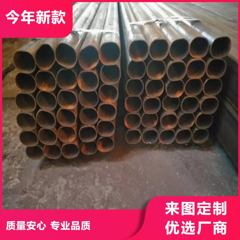 SA213T5無縫鋼管現(xiàn)貨即發(fā)
