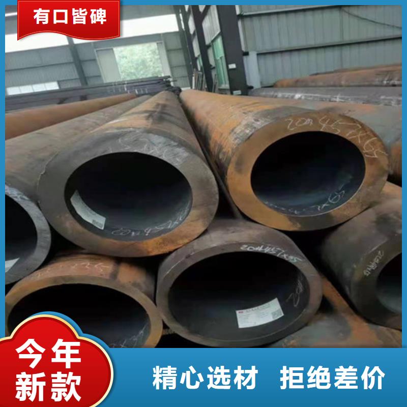 SA213T5無縫鋼管現(xiàn)貨即發(fā)