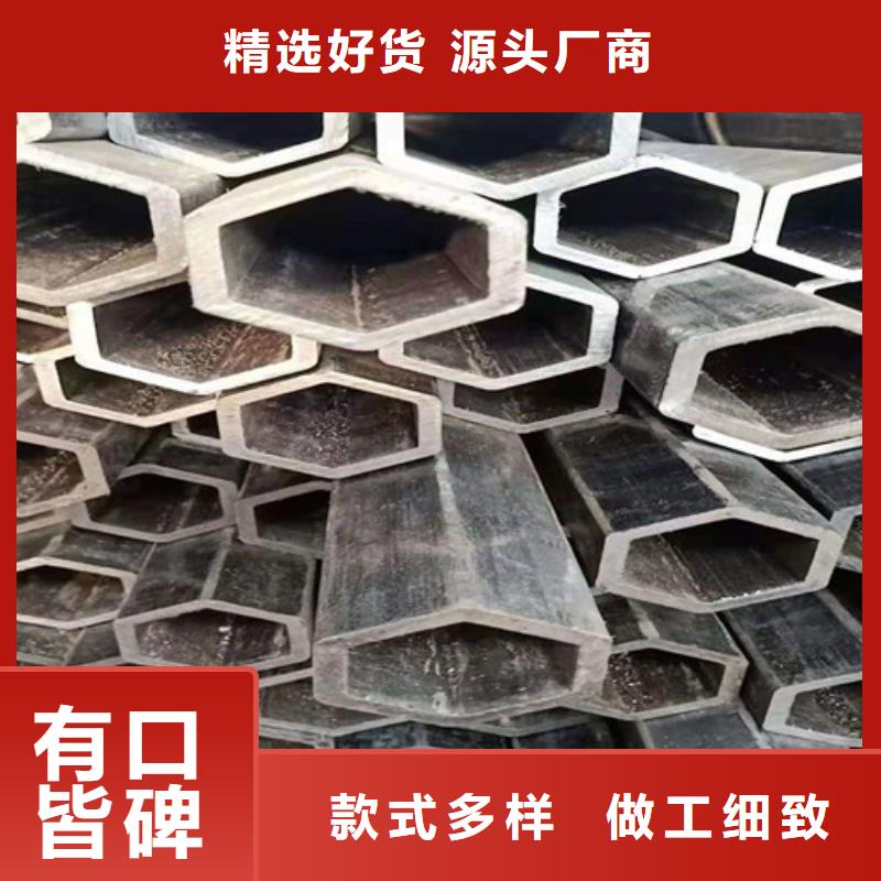 #12Cr5MoN+T無縫鋼管#到廠參觀