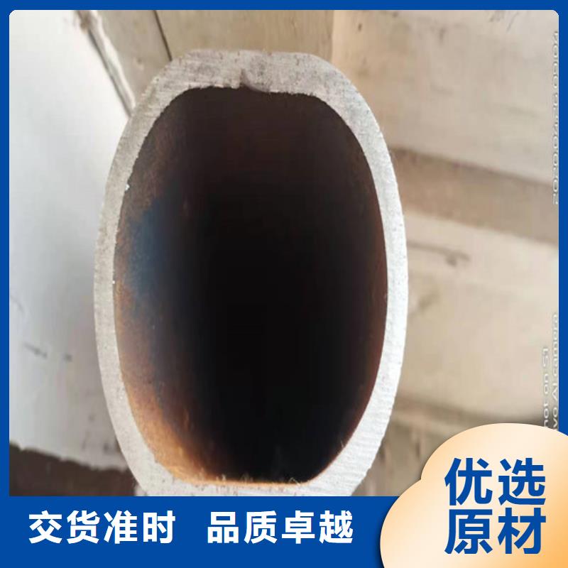 12Cr1MoVG無縫鋼管廠家-合作共贏