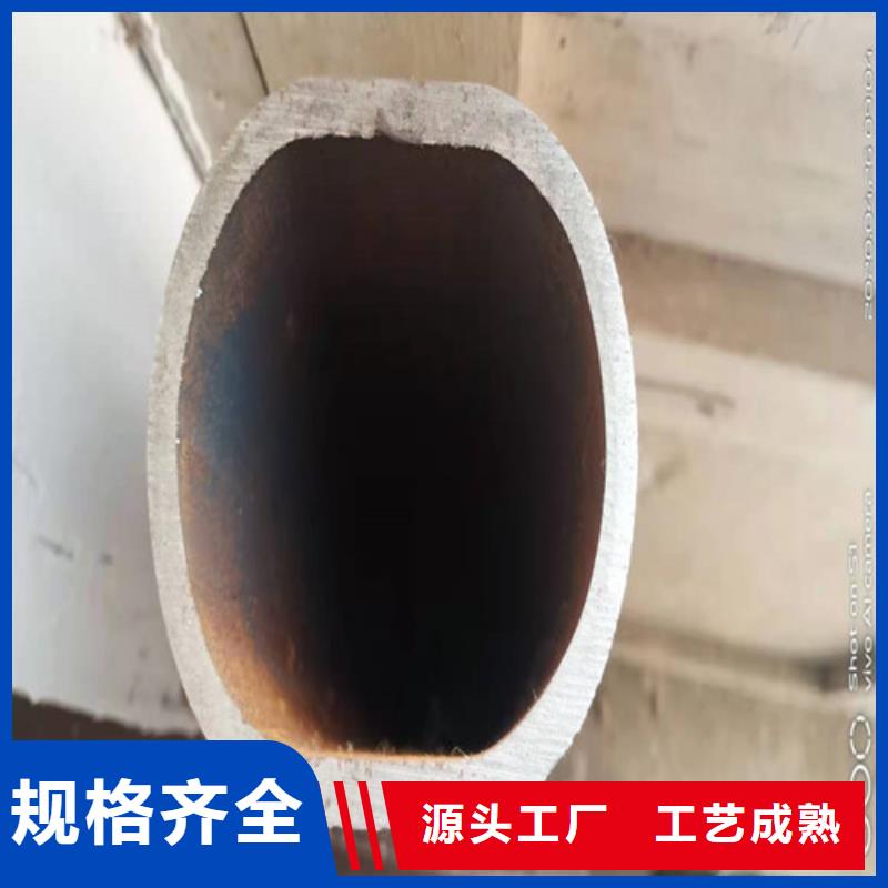 現(xiàn)貨供應(yīng)Q345B厚壁無縫鋼管_廠家/供應(yīng)