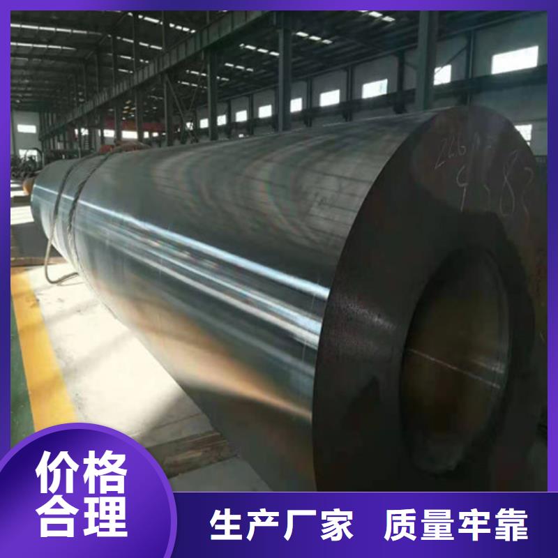 SA213T91無縫鋼管定制廠家