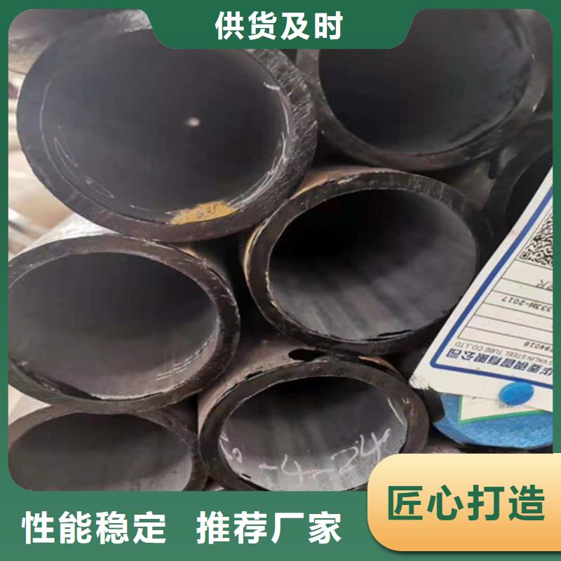 優(yōu)選：A335P11無縫鋼管批發(fā)商