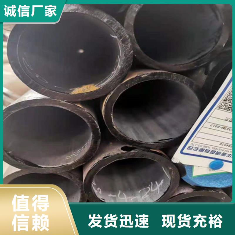 09CrCuSb無縫鋼管廠家資質齊全