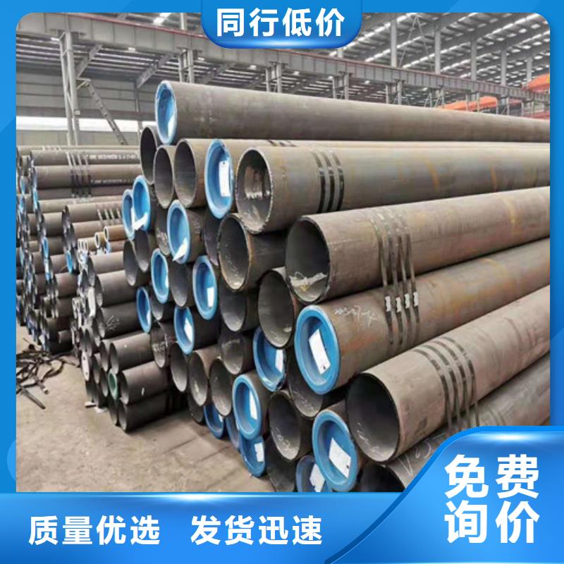 SA213T12無縫鋼管歡迎致電