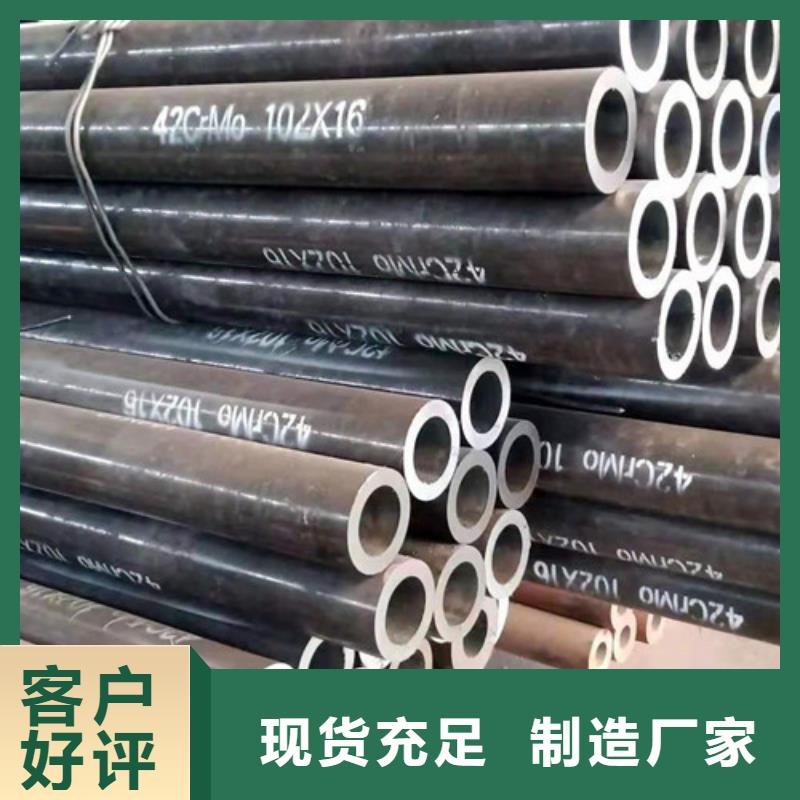 濟源市常年供應SA213T22無縫鋼管-省心