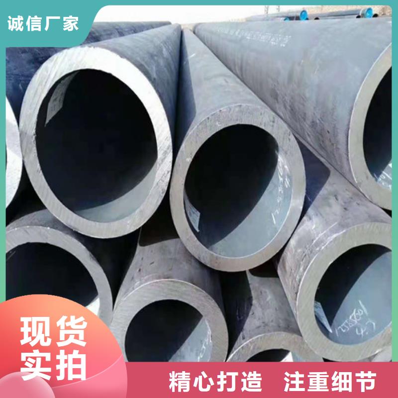 Q345E無縫鋼管施工廠家