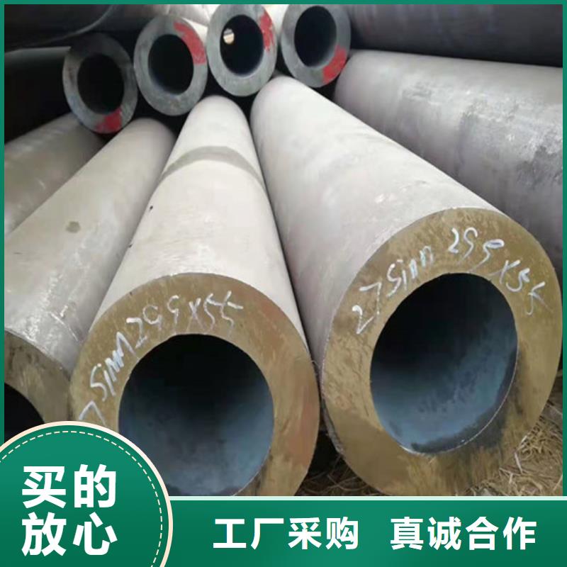 濟源市常年供應SA213T22無縫鋼管-省心