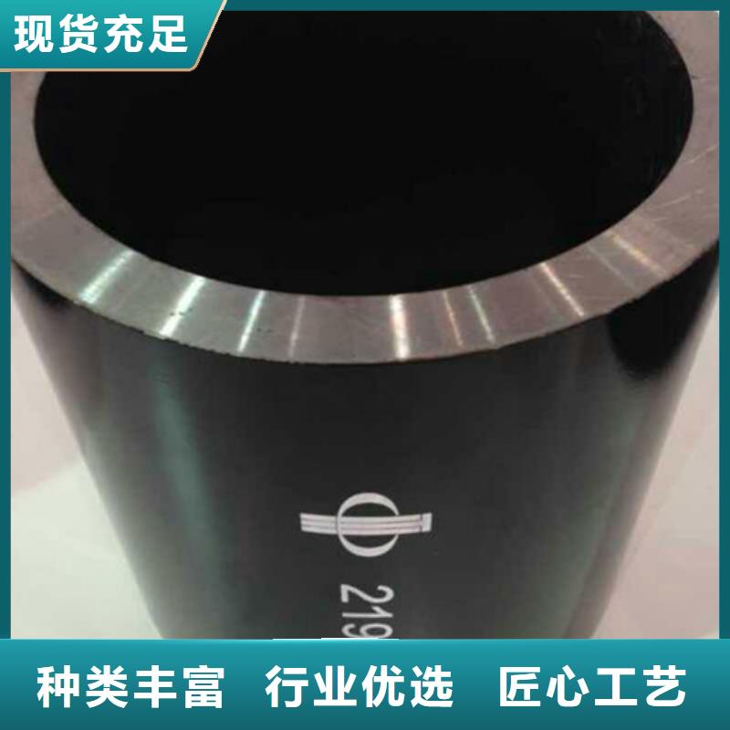 20G無縫鋼管多家合作案例