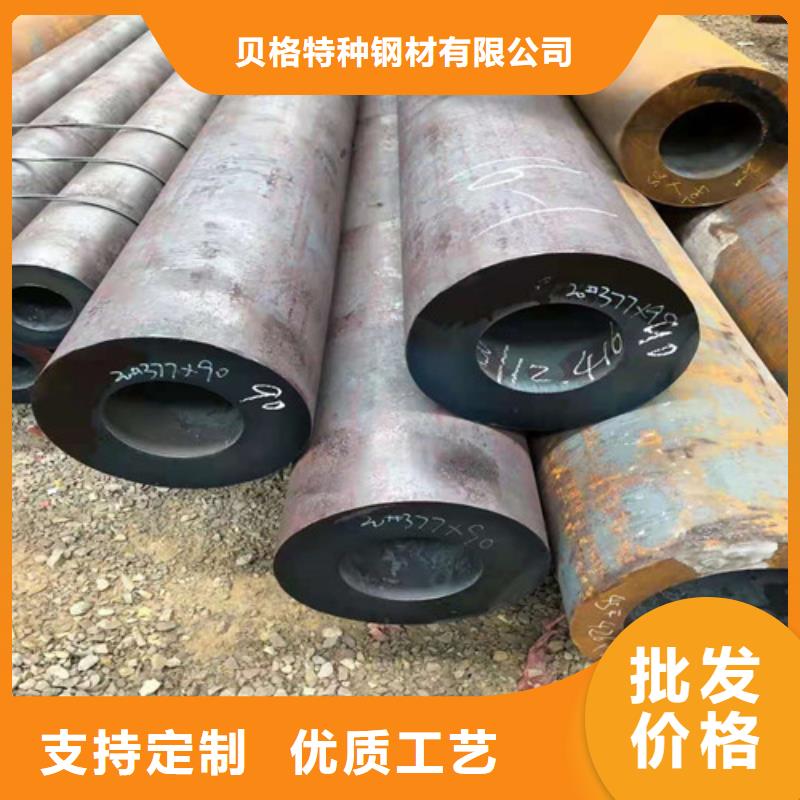 12Cr5MoI無縫鋼管廠家優選