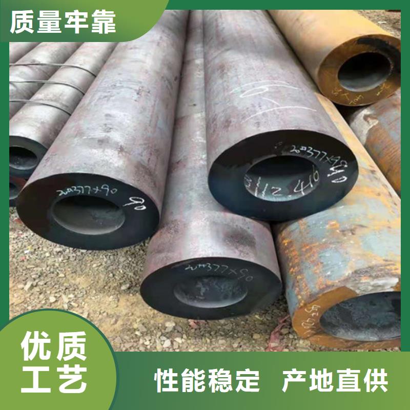 SA213T12無縫鋼管歡迎致電