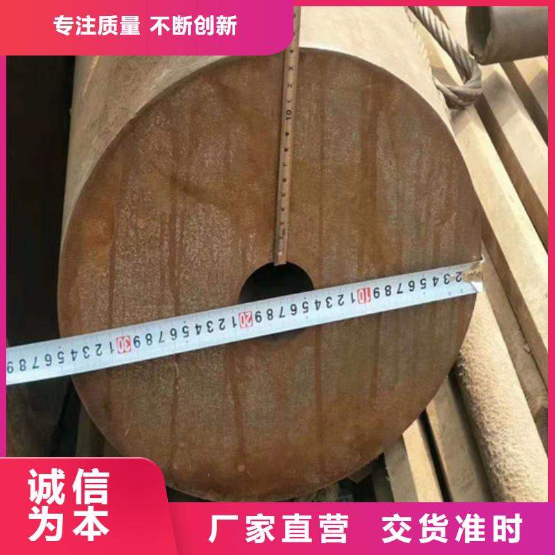 L290N無縫鋼管訂購