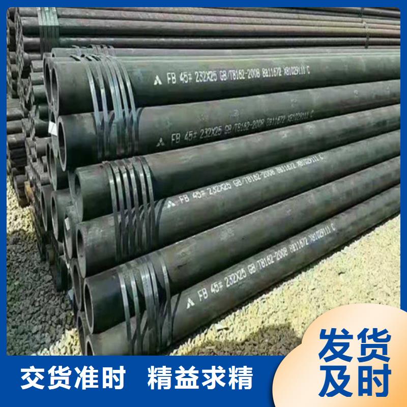 A335P91無縫鋼管材質