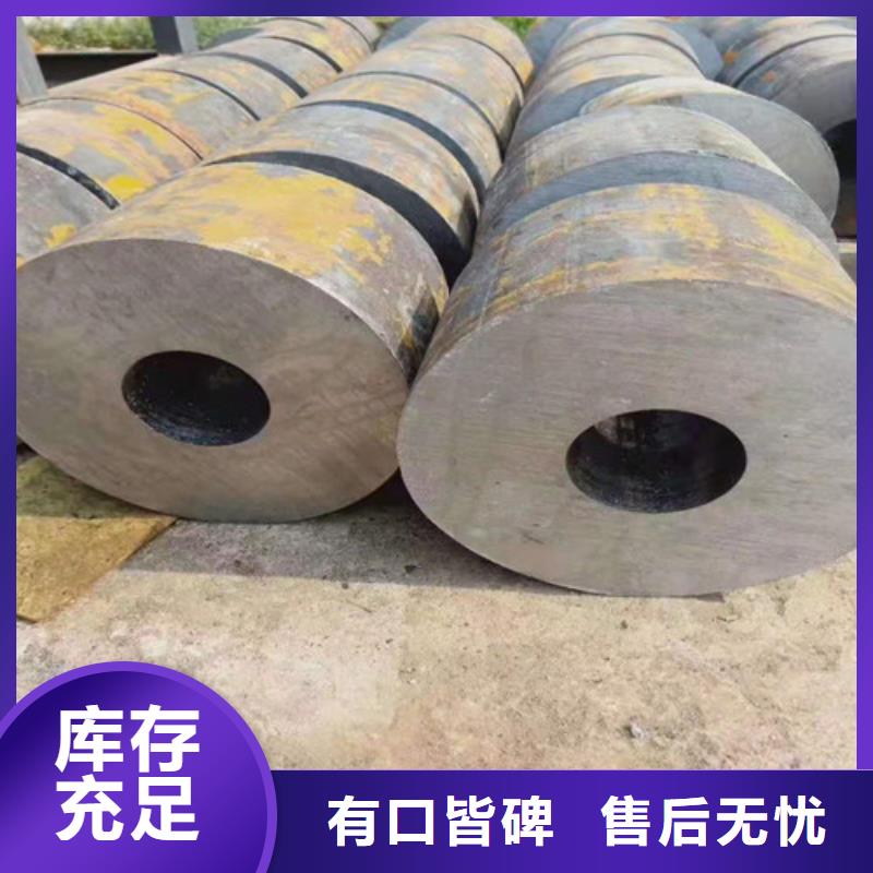供應15CrMoG無縫鋼管_誠信企業