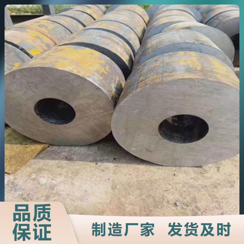 發貨速度快的A335P22無縫鋼管經銷商