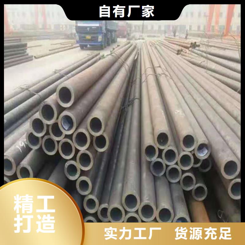 #12Cr5MoN+T無縫鋼管#到廠參觀