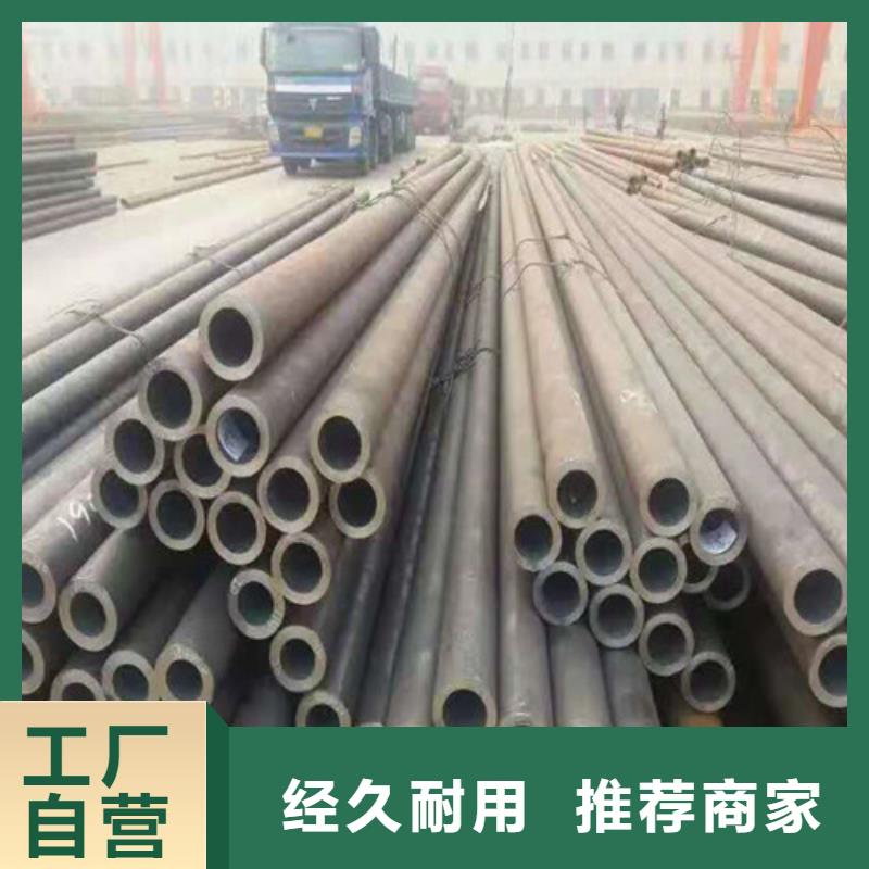 Q345B大口徑厚壁無縫鋼管Q345B大口徑無縫鋼管價格比較