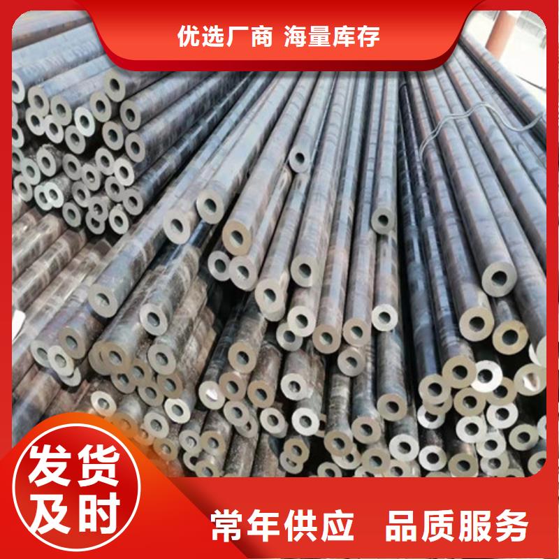 09CrCuSb無縫鋼管廠家資質齊全