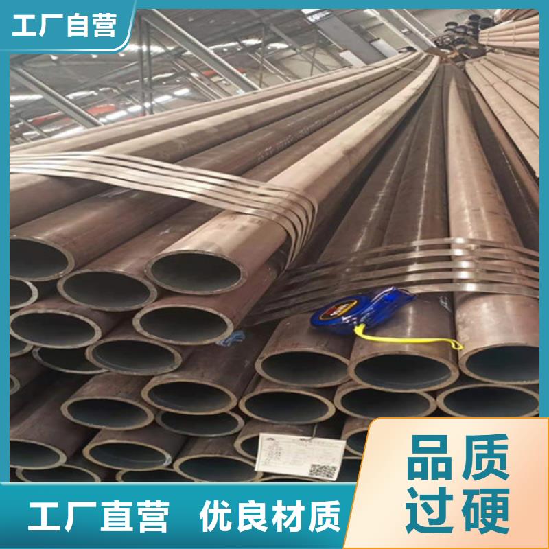 SA213T91無(wú)縫鋼管_廠家直銷_價(jià)格優(yōu)惠