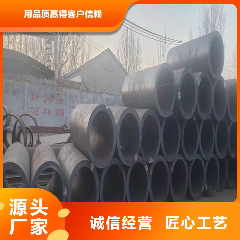 2025歡迎訪問##Q345B無縫鋼管廠家##可定制