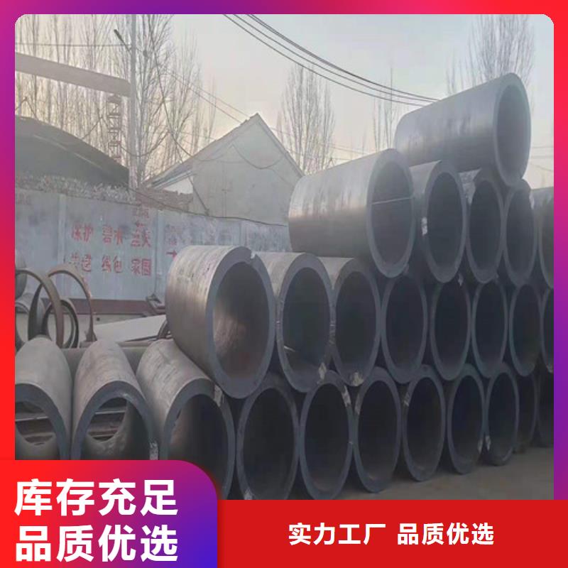 性價比高的厚壁無縫鋼管廠家